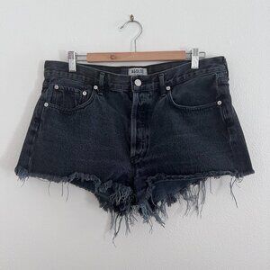 Agolde Vintage Parker Short in Weightless